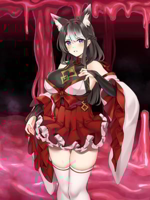 [我が家の黒歴史 (三夜代)] 身に憑かれし巫女の果て【第一話】 [中国翻訳]_11
