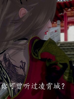 [bagnall] 神谕 第四季 04_004