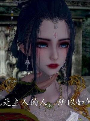 [bagnall] 神谕 第四季 04_017