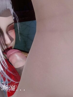 [bagnall] 神谕 第四季 04_029