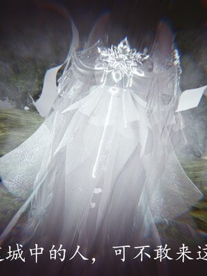 [bagnall] 神谕 第四季 04_034