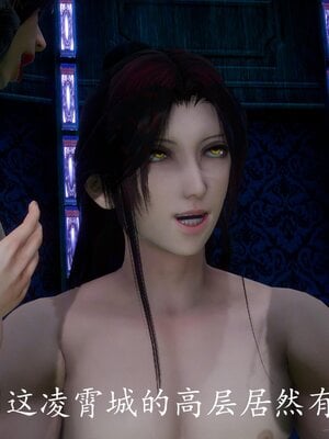 [bagnall] 神谕 第四季 04_047