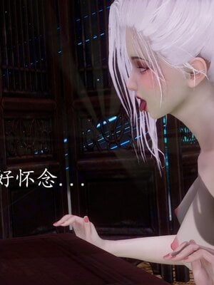 [bagnall] 神谕 第四季 04_087