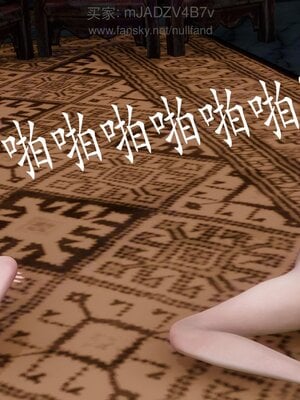 [bagnall] 神谕 第四季 04_102