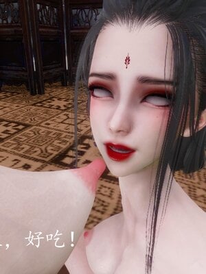 [bagnall] 神谕 第四季 04_136