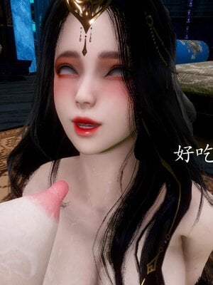 [bagnall] 神谕 第四季 04_137