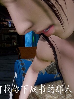 [bagnall] 神谕 第四季 04_161