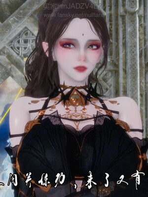 [bagnall] 神谕 第四季 04_186