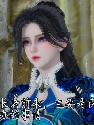 [bagnall] 神谕 第四季 04_188