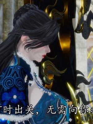 [bagnall] 神谕 第四季 04_194