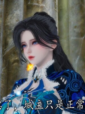 [bagnall] 神谕 第四季 04_198