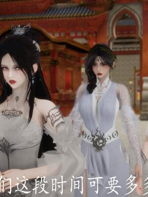 [bagnall] 神谕 第四季 04_210