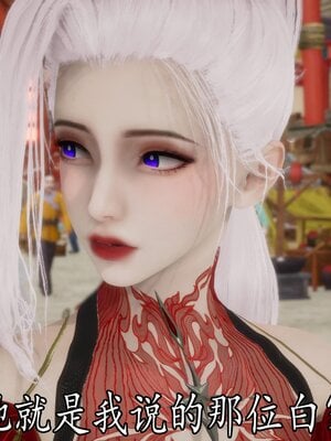 [bagnall] 神谕 第四季 04_216