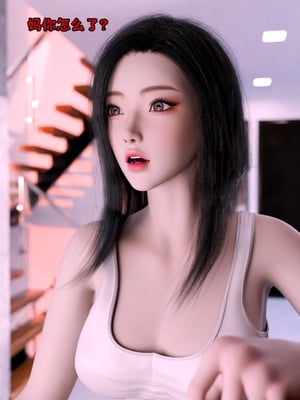 [zerone]催眠系统06_018