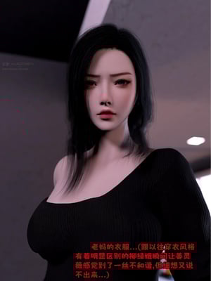 [zerone]催眠系统06_035