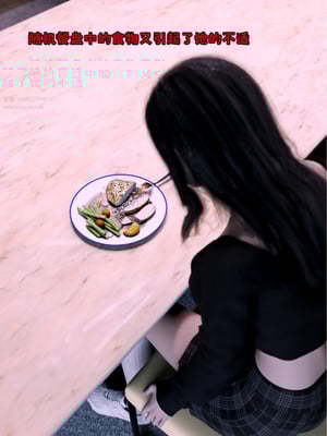 [zerone]催眠系统06_037