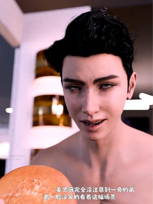 [zerone]催眠系统06_046