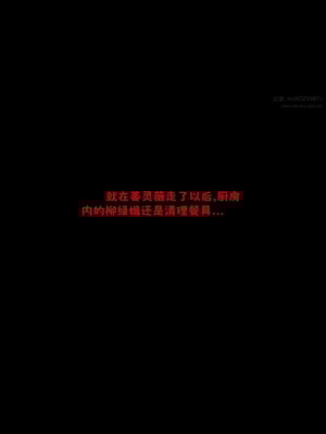 [zerone]催眠系统06_050