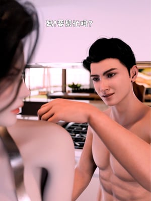 [zerone]催眠系统06_061