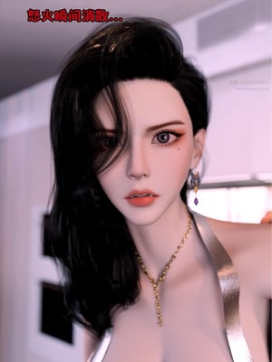 [zerone]催眠系统06_062