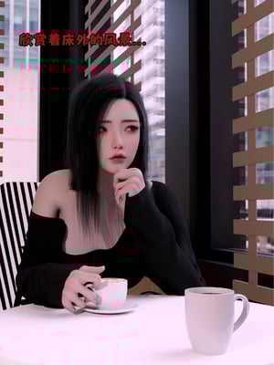 [zerone]催眠系统06_070