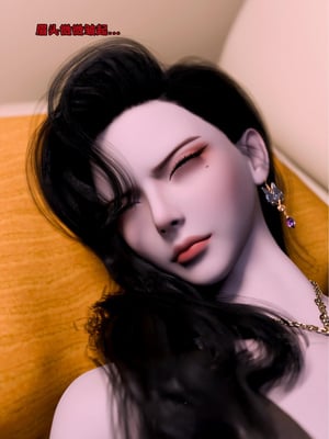 [zerone]催眠系统06_095