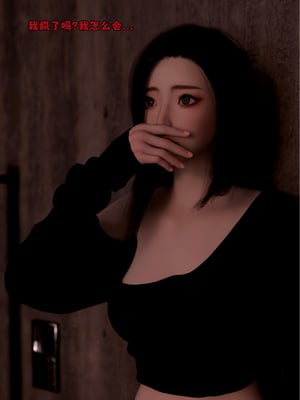 [zerone]催眠系统06_100