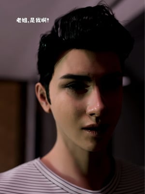 [zerone]催眠系统06_110