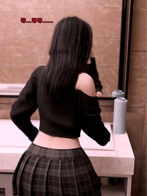 [zerone]催眠系统06_111