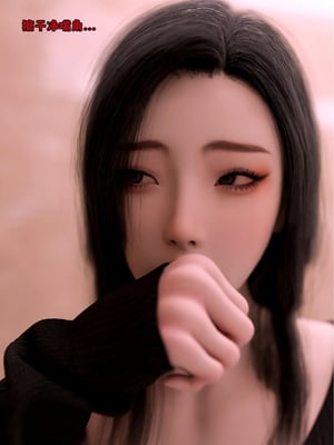 [zerone]催眠系统06_112