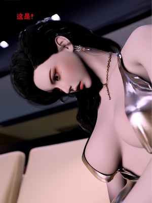 [zerone]催眠系统06_130