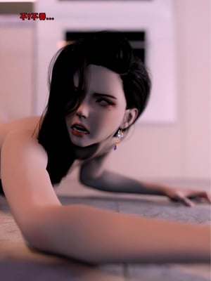 [zerone]催眠系统06_136