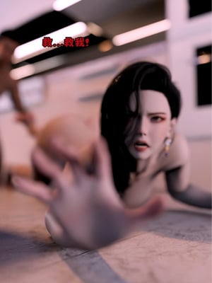 [zerone]催眠系统06_138