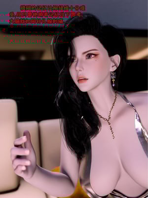 [zerone]催眠系统06_140