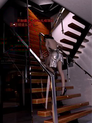 [zerone]催眠系统06_141