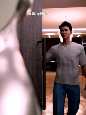 [zerone]催眠系统06_144