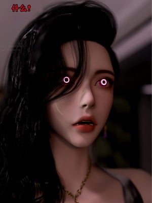 [zerone]催眠系统06_146