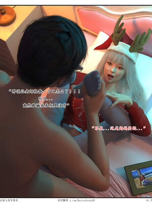 [糖果欲望]哀羞人妻李梦希-云瑶篇6.3_026