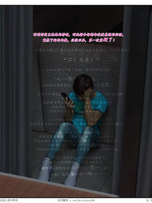 [糖果欲望]哀羞人妻李梦希-云瑶篇6.3_034