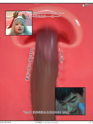 [糖果欲望]哀羞人妻李梦希-云瑶篇6.4_004