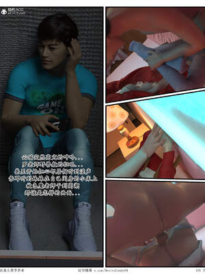 [糖果欲望]哀羞人妻李梦希-云瑶篇6.4_012