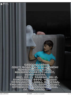 [糖果欲望]哀羞人妻李梦希-云瑶篇6.4_039