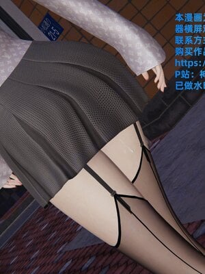 [神经漫游者]小西的美母教师07_002