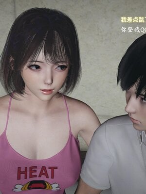 [神经漫游者]小西的美母教师07_037