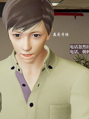 [神经漫游者]小西的美母教师07_051