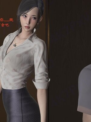 [神经漫游者]小西的美母教师07_058