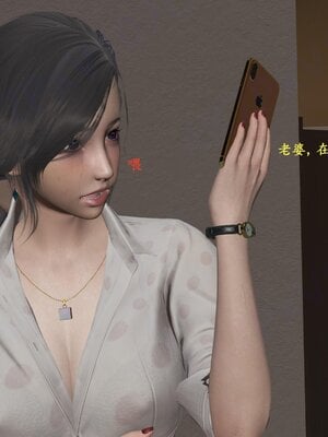 [神经漫游者]小西的美母教师07_066