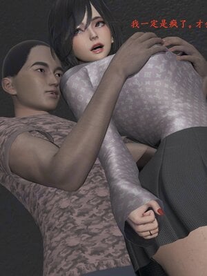 [神经漫游者]小西的美母教师07_096