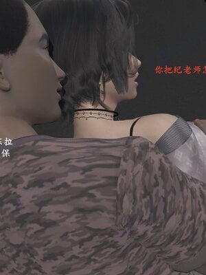 [神经漫游者]小西的美母教师07_098