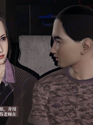 [神经漫游者]小西的美母教师07_141